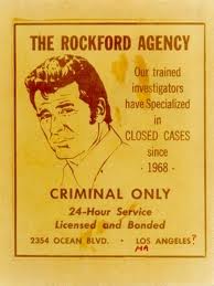 Rockford-Ad.jpg